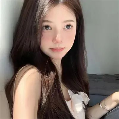 你的天空
